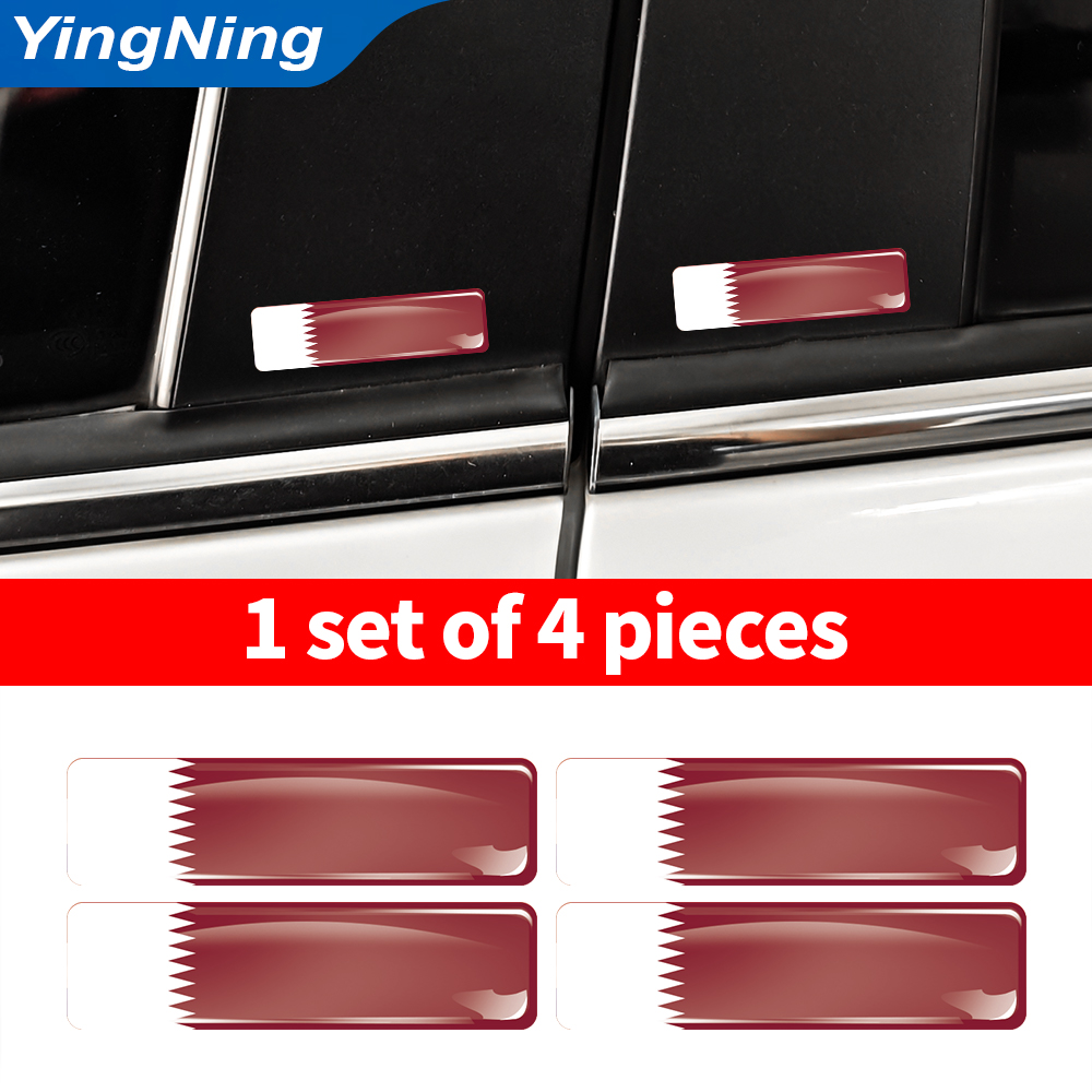 Car Accessories Qatar - 4 pegatinas de vinilo epoxi 3D