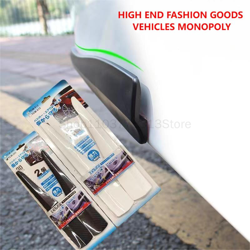 Protector de esquina de parach - Car Accessories Tape reseña y precio
