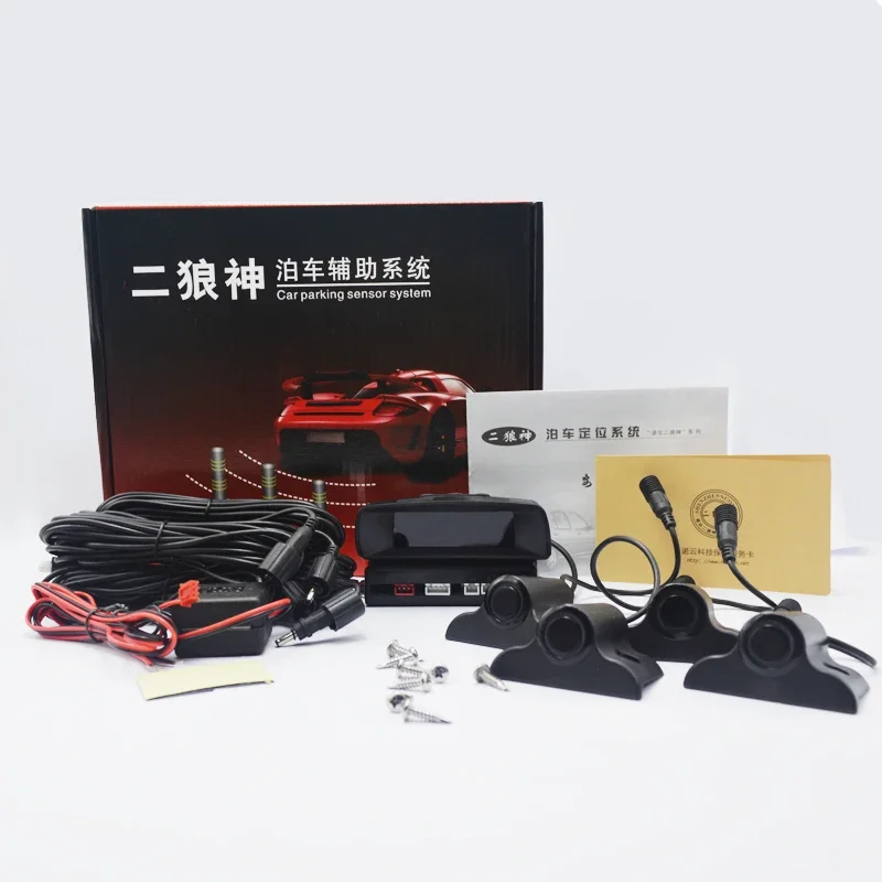 Camión Parktronic Radar de res - Car Accessories Near Me reseña y precio