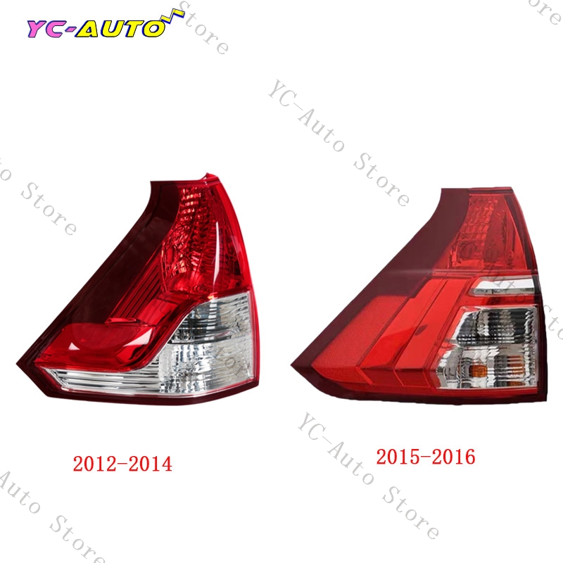 Luz trasera de parachoques tra - Car Accessories Honda Crv reseña y precio