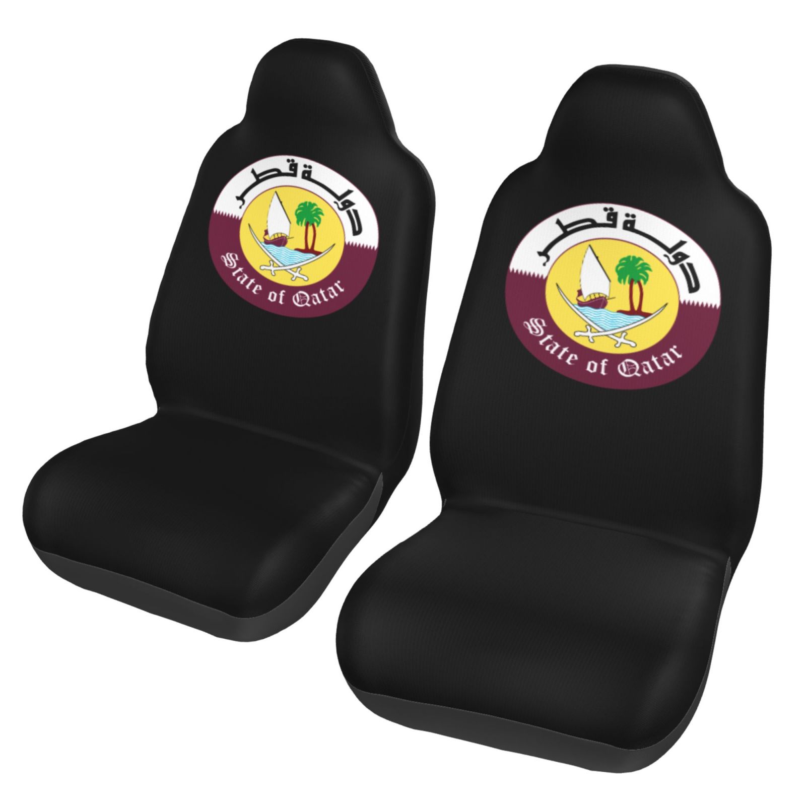 Fundas para asientos de coche  - Car Accessories Qatar reseña y precio