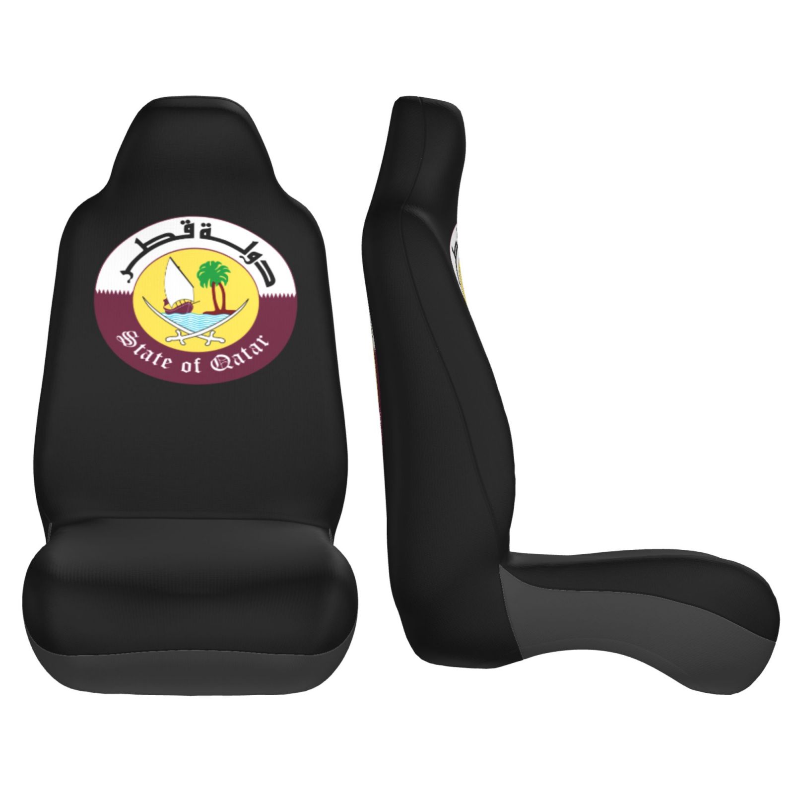 Fundas para asientos de coche  - Car Accessories Qatar reseña y precio