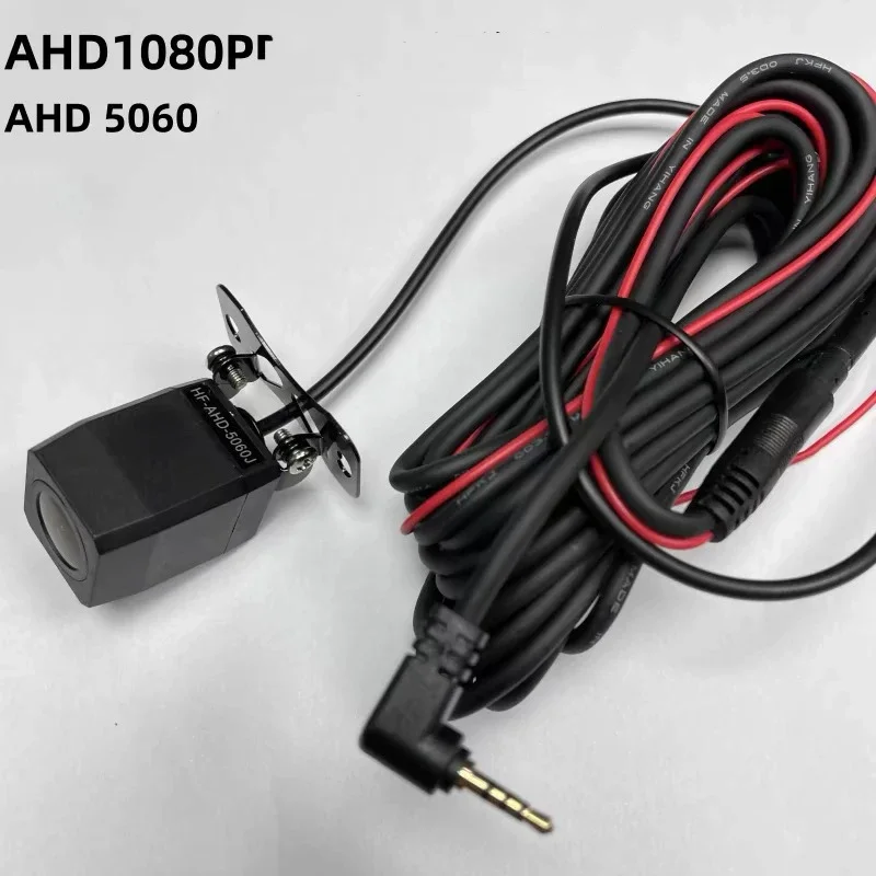 Cámara de Visión Nocturna AHD1 - Car Accessories For Night Driving reseña y precio