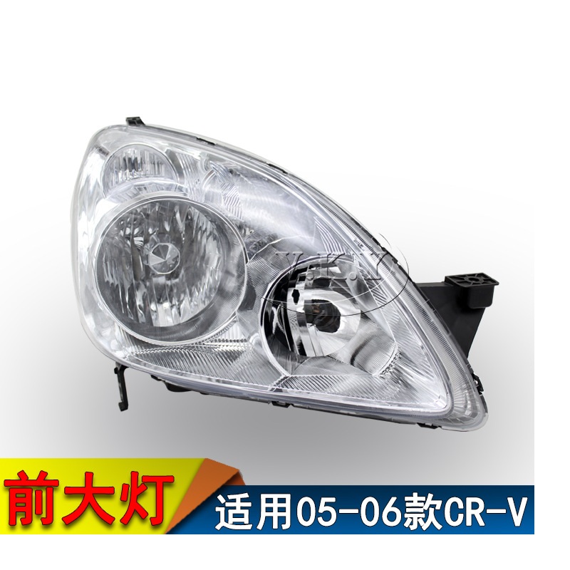 Faro de coche para Honda CRV C - Car Accessories Honda Crv reseña y precio