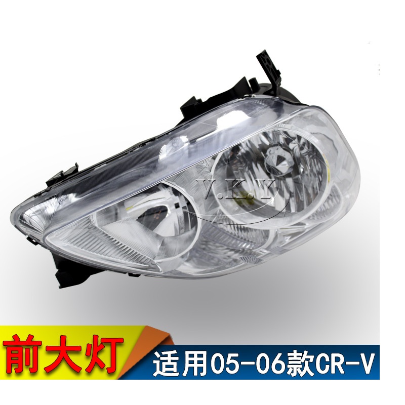 Faro de coche para Honda CRV C - Car Accessories Honda Crv reseña y precio